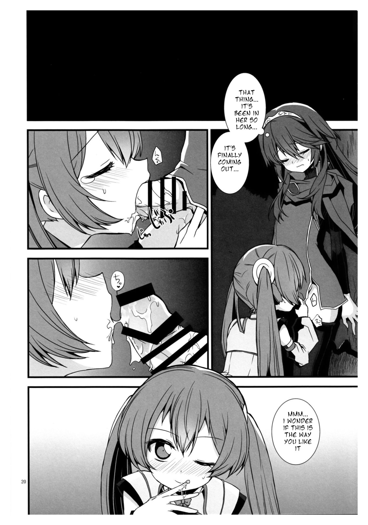 Hentai Manga Comic-S Fure-Read-19